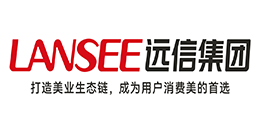 深圳中為檢驗專業第三方檢測機構合作伙伴:廣州許愿樹毛發醫學科技有限公司-專業提供激光安全等級認證、激光FDA/CE/IEC認證、激光安全檢測服務